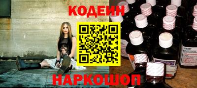 метадон Волжский