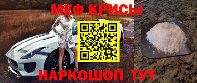 метадон Волжский
