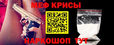 амфетамин Волжск
