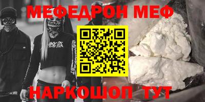ECSTASY Волгодонск
