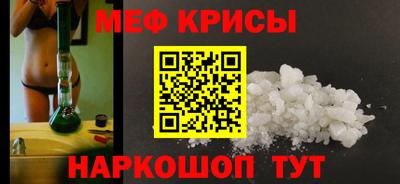 амфетамин Волжск