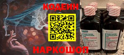 ECSTASY Волгодонск