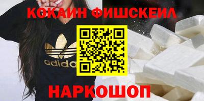 метадон Волжский