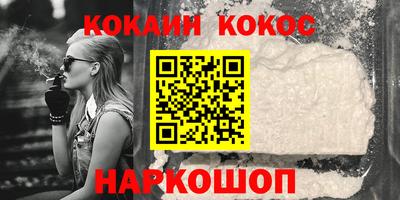 амфетамин Волжск