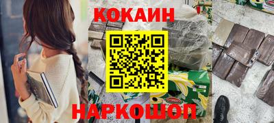 метадон Волжский