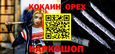 метадон Волжский