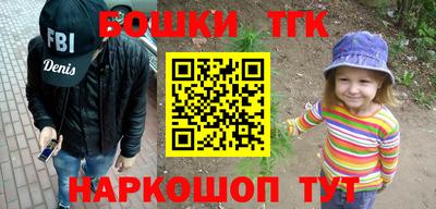 амфетамин Волжск