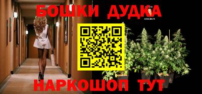 ECSTASY Волгодонск