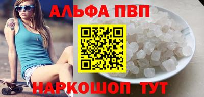 ECSTASY Волгодонск