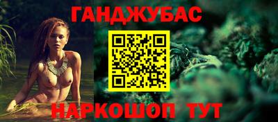 ECSTASY Волгодонск