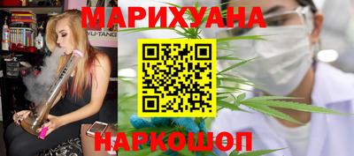 ECSTASY Волгодонск