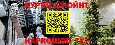 ECSTASY Волгодонск