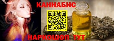 метадон Волжский