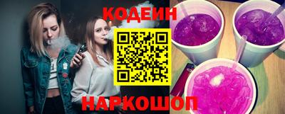 ECSTASY Волгодонск