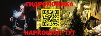 метадон Волжский