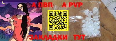 ECSTASY Волгодонск