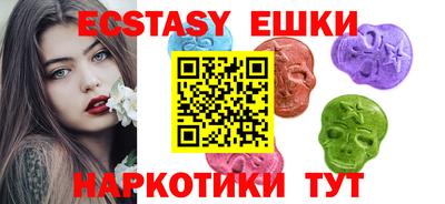 метадон Волжский