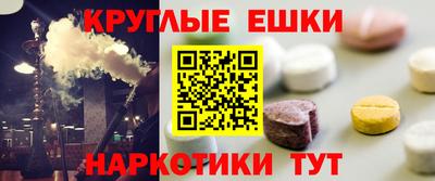 метадон Волжский