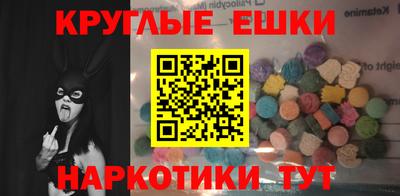 метадон Волжский