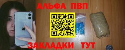 метадон Волжский