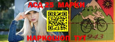 ECSTASY Волгодонск
