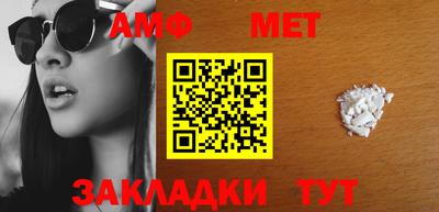 ECSTASY Волгодонск
