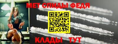 метадон Волжский
