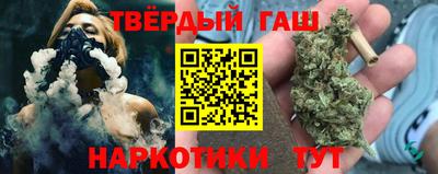 метадон Волжский