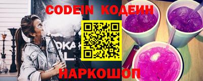 метадон Волжский