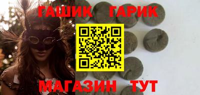 метадон Волжский