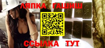 ECSTASY Волгодонск