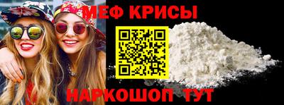 амфетамин Волжск