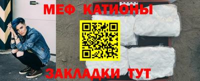 метадон Волжский