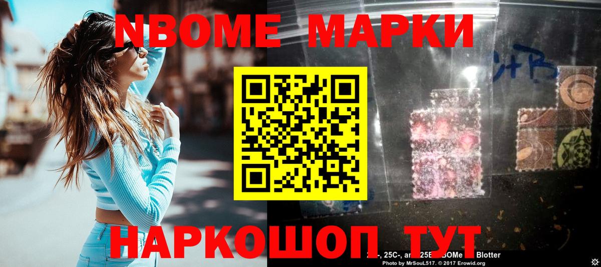 LSD-25 экстази кислота  Вход с VPN  ЛСД экстази  Протвино  LSD-25 экстази кислота 